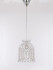 Подвесной светильник Bohemia Ivele Crystal 14781P/16 Ni Balls Подвесной светильник Bohemia Ivele Crystal 14781P/16 Ni Balls