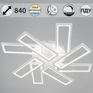 Потолочная люстра Reluce 03629-0.3-4+4 WH