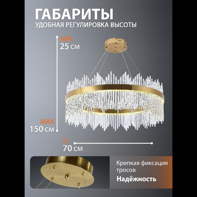 Подвесная люстра Natali Kovaltseva INNOVATION STYLE 83160 Подвесная люстра Natali Kovaltseva INNOVATION STYLE 83160