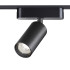 Трековый магнитный светильник Novotech Smal 359254 Трековый магнитный светильник Novotech Smal 359254