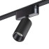 Трековый магнитный светильник Novotech Smal 359254 Трековый магнитный светильник Novotech Smal 359254