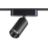 Трековый магнитный светильник Novotech Smal 359254 Трековый магнитный светильник Novotech Smal 359254