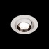 Встраиваемый светильник Loft IT Apex 10327/C White Встраиваемый светильник Loft IT Apex 10327/C White