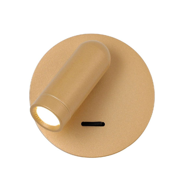 Спот Favourite Bedside 4498-1W Спот Favourite Bedside 4498-1W