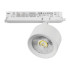 Трековый трехфазный светильник Quattro LED с управлением DALI Lightstar Alta Pro A5536DALI Трековый трехфазный светильник Quattro LED с управлением DALI Lightstar Alta Pro A5536DALI