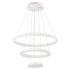 Подвесная люстра Natali Kovaltseva Oreol LED LAMPS 81277 Подвесная люстра Natali Kovaltseva Oreol LED LAMPS 81277