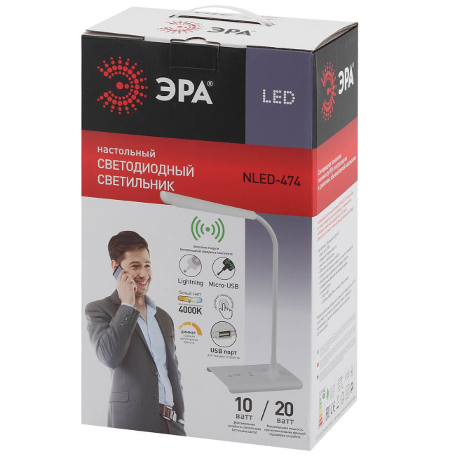 Настольная лампа ЭРА NLED-474-10W-W Б0038589 Настольная лампа ЭРА NLED-474-10W-W Б0038589