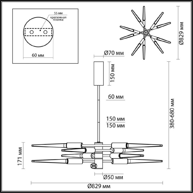 Люстра на штанге Odeon Light L-vision Kolos 5449/28L