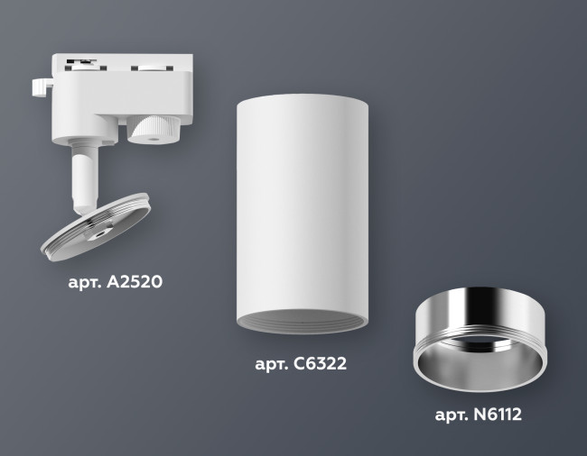 Трековый однофазный светильник Ambrella Light Track System XT6322022 (A2520, C6322, N6112) Трековый однофазный светильник Ambrella Light Track System XT6322022 (A2520, C6322, N6112)