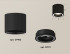 Накладной светильник Ambrella Light Techno XS7402030 (C7402, N7111) Накладной светильник Ambrella Light Techno XS7402030 (C7402, N7111)