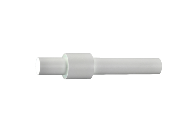 Трековый магнитный светильник iLedex Vision SMART 4822-014-H320-12W-24DG-WH Трековый магнитный светильник iLedex Vision SMART 4822-014-H320-12W-24DG-WH