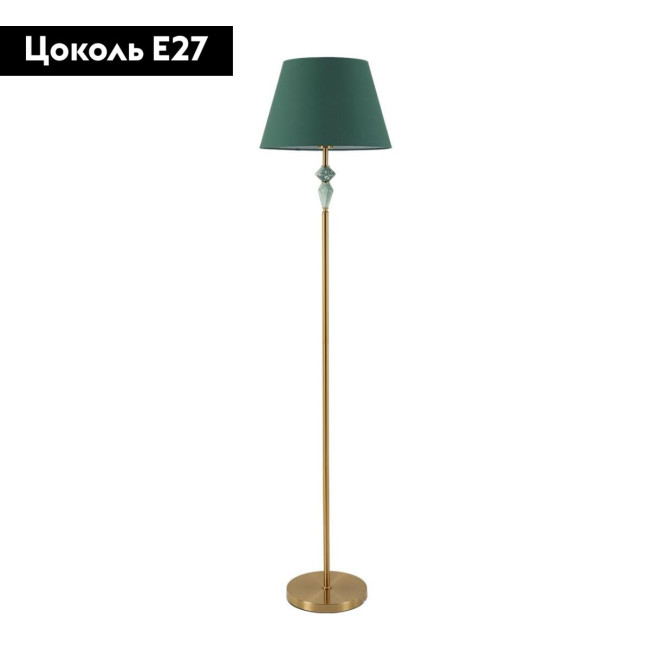 Торшер Lumion Classi Vermont 8275/1F Торшер Lumion Classi Vermont 8275/1F