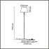 Торшер Lumion Classi Vermont 8275/1F Торшер Lumion Classi Vermont 8275/1F