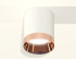Накладной светильник Ambrella Light Techno XS6301025 (C6301, N6135) Накладной светильник Ambrella Light Techno XS6301025 (C6301, N6135)
