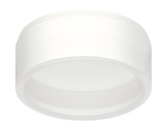 Насадка передняя для корпуса светильника Ambrella Light DIY Spot N8401