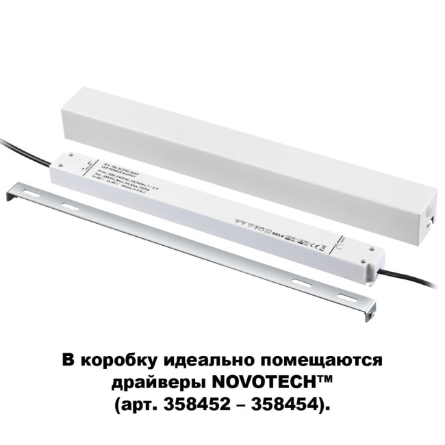 Коробка для драйвера 358452-358454 NOVOTECH FLUM 135114