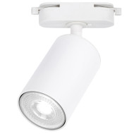 Трековый однофазный светильник IMEX Simple IL.0010.0018-WH Трековый однофазный светильник IMEX Simple IL.0010.0018-WH