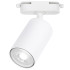 Трековый однофазный светильник IMEX Simple IL.0010.0018-WH