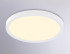 Потолочный светильник Ambrella Light Orbital Air Slim FZ1903