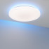 Потолочный светильник Arlight SP-FAVOR-R600-50W Day4000-MIX-RGB (WH, 100 deg, 230V, Tuya Zigbee) (IP54 Пластик) 057444
