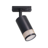 Трековый светильник Wolta Rete WTL-GU10/12BG Трековый светильник Wolta Rete WTL-GU10/12BG