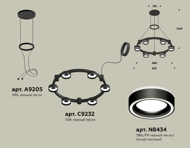 Подвесная люстра Ambrella Light Traditional (A9205, C9232, N8434) XR92051201 Подвесная люстра Ambrella Light Traditional (A9205, C9232, N8434) XR92051201