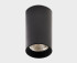 Накладной светильник Italline IT02-019 black 3000K Накладной светильник Italline IT02-019 black 3000K