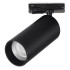 Трековый светильник ST Luce Base ST382.436.10 Трековый светильник ST Luce Base ST382.436.10