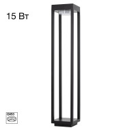 Ландшафтный светильник Citilux Genox CLU13B Ландшафтный светильник Citilux Genox CLU13B