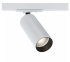 Трековый светильник Maytoni Technical Focus LED TR021-1-12W3K-W-D-W