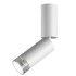Спот Odeon Light Hightech Ligo 7136/8CL Спот Odeon Light Hightech Ligo 7136/8CL