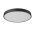 Потолочный светильник Sonex Quasar 7756/70L Потолочный светильник Sonex Quasar 7756/70L