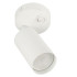 Спот Fametto DLC-S620 GU10/B WHITE UL-00009793 Спот Fametto DLC-S620 GU10/B WHITE UL-00009793