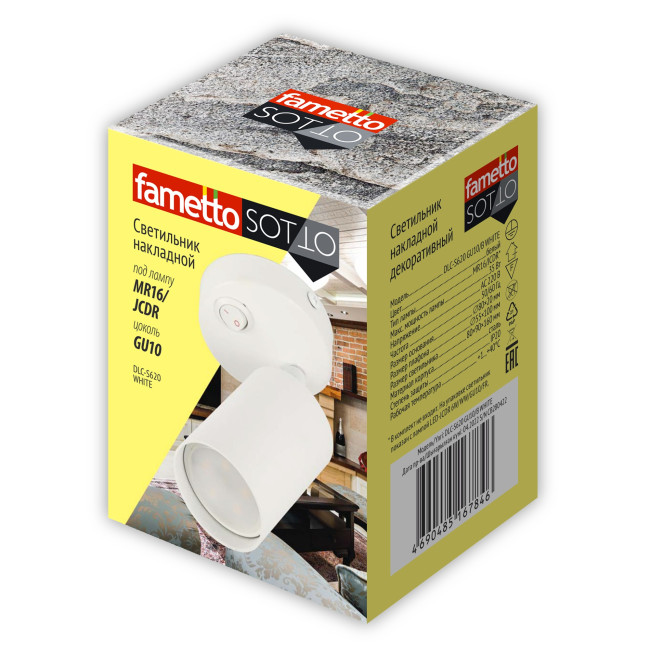 Спот Fametto DLC-S620 GU10/B WHITE UL-00009793 Спот Fametto DLC-S620 GU10/B WHITE UL-00009793