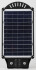 Уличный консольный светильник ЭРА ERAKSS20-01 Б0046797 Уличный консольный светильник ЭРА ERAKSS20-01 Б0046797
