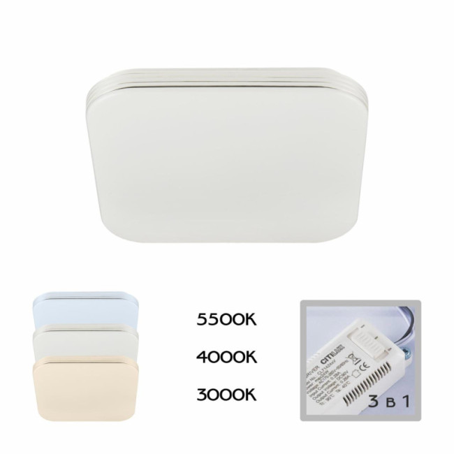 Потолочный светильник Citilux Симпла CL714K240V Потолочный светильник Citilux Симпла CL714K240V