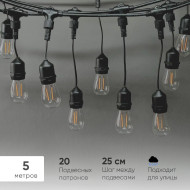 Гирлянда Белт-Лайт Laitcom (LTC) Unibelt UBL5m/20L-1