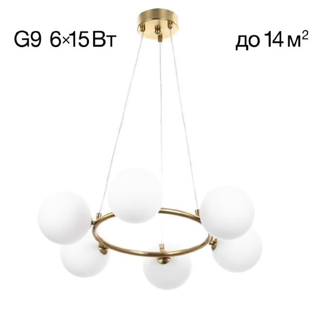 Подвесная люстра Citilux Tonga CL212163 Подвесная люстра Citilux Tonga CL212163