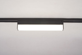 Трековый однофазный светильник Эра TR53 - 1840 BK Б0059548