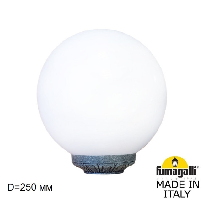 Уличный светильник на столб Fumagalli GLOBE 250 Classic G25.B25.000.VYE27 Уличный светильник на столб Fumagalli GLOBE 250 Classic G25.B25.000.VYE27