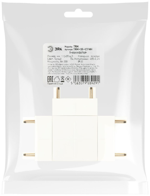 Коннектор Т-образный Эра TRM-S5-CT WH Б0059025