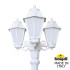 Садово-парковый светильник Fumagalli GIGI BISSO/ANNA 3L E22.156.S30.WYE27 Садово-парковый светильник Fumagalli GIGI BISSO/ANNA 3L E22.156.S30.WYE27