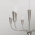 Подвесная люстра Eurosvet 60167/6 никель Smart a068284