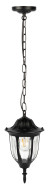 Уличный подвесной светильник ЭРА Галатея GBS-105-BL-0800 230В Е27 IP54 чёрный Б0071486