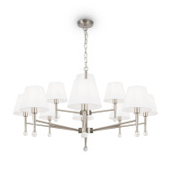 Подвесная люстра Freya Rosemary FR2190PL-12N Подвесная люстра Freya Rosemary FR2190PL-12N