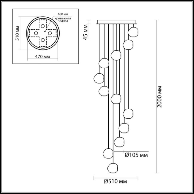 Каскадная люстра Odeon Light Jemstone 5084/60L