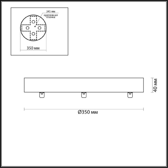 Основание для светильника Odeon Light Troni 5041/3R