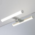 Настенный светильник Arte Lamp Orizzone A2935AP-1WH Настенный светильник Arte Lamp Orizzone A2935AP-1WH