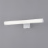 Настенный светильник Arte Lamp Orizzone A2935AP-1WH Настенный светильник Arte Lamp Orizzone A2935AP-1WH