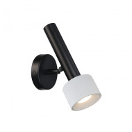 Спот iLedex Delta 2360-1 BK+WH Спот iLedex Delta 2360-1 BK+WH